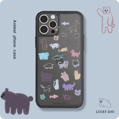 Retro kawaii puppy bear cat Animal zoo art Phone Case For iPhone 11 12 Pro Max Xs Max XR Xs 7 8 Plus 7Plus case Cute soft Cover