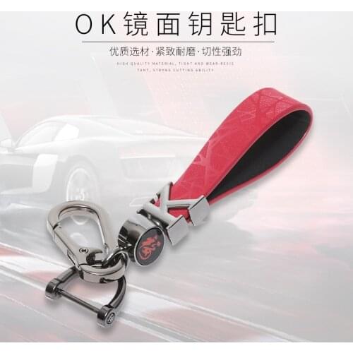 Letter OK rotating leather car key chain car key chain rope horseshoe chain automotive supplies