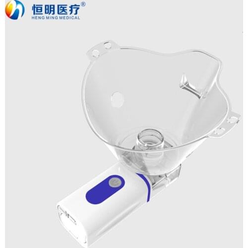 Hengming N3S Nebulizer Ultrasonic Nebulizer Portable Hand-held Child Compressed Nebulizer Adult Relieves Phlegm and Cough