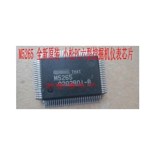 100% NEW Free shipping M5265