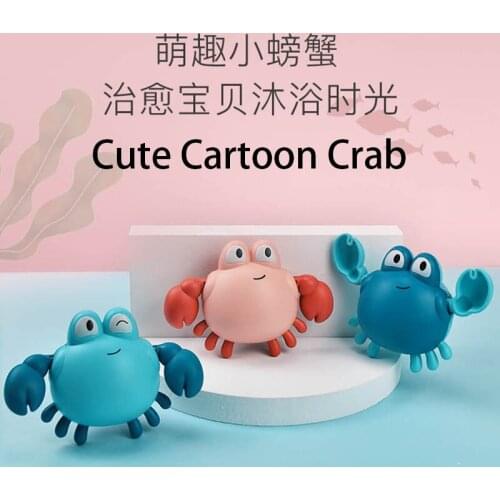 Animal Cute Cartoon Crab Classic Baby Beach Bath Water Toy Infant Swim Chain Clockwork For Kids Summer indoor outdoor Beach Toy