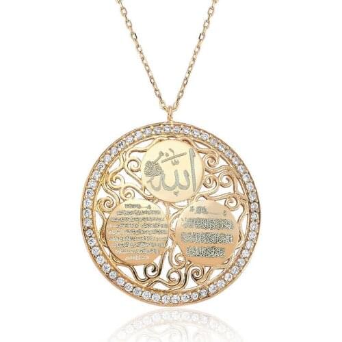 Ayete-l Kursi Amulet Prayer Allah Writed ,Necklace ,Silver ,Fast Shipping, of Hundreds of Kinds Silver Necklaces