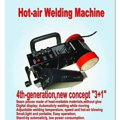 Free shipping Flex PVC Banner Welding machine for banner joint 110V/220V avaliable Hot air welder machine PVC Welder 110V/220V