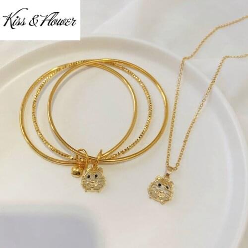 KISS&FLOWER Jewelry Sets
