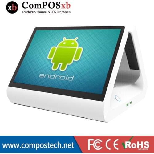 Android pos system cheap pos machine all in one pc new touch screen 12 inch 1cd monitor