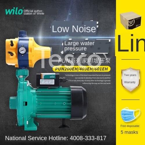 Pun-601eh household full automatic booster pump hot water circulating pump pun-200eh booster pump