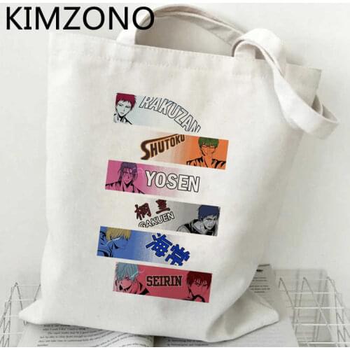 Kuroko No Basket shopping bag bolso recycle bag tote bolsa shopper canvas bag shoping reciclaje sac tissu