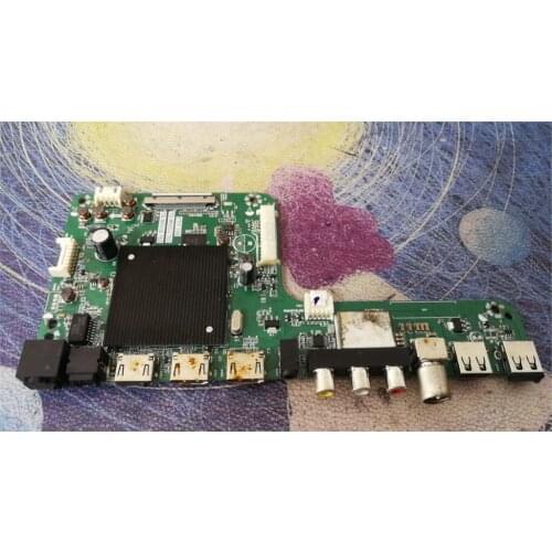 TD. Ms638.762 Td. Ms93j.762 Screen V650dj4