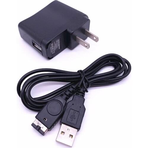 EU AU US UK PLUG USB Charging Cable for Nintendo DS NDS GBA Game Boy Advance SP 1.2M 4ft - Black