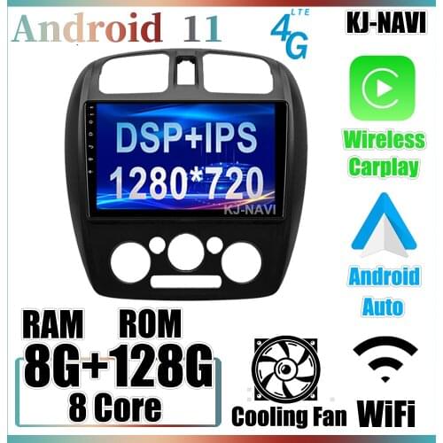 10 inch DVD 6+128GB CARPLAY Android 11 For Mazda 323 Haima Family 2004-2012 Car Radio Auto GPS Navigation Multimedia NO DVD