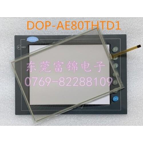 DOP-AE80THTD1 8 Inch Touch Screen Glass + Membrane Film for Delta HMI Panel repair~do it yourself, Have in stock