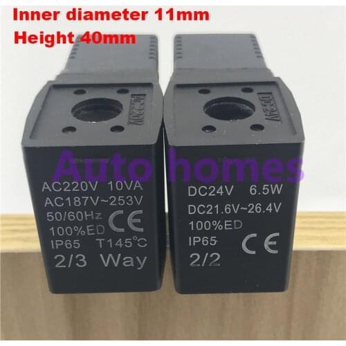 Solenoid valve coil AC220V10VA AC187-253V DC24V6.5W DC21.6-26.4V2/2way