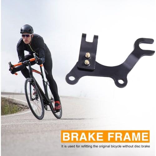 Mountain Bicycle Disc Brake Modification Bracket Frame Adapter Mounting Holder Biking Portable Dustproof Cycling Parts