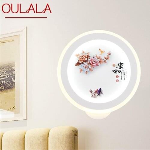 OULALA Wall Lamps Contemporary Creative Indoor LED Pattern Art Sconces Lights For Home