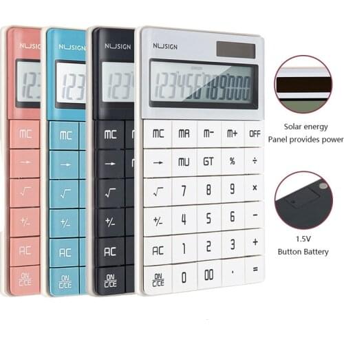 Simple Calculator 12-digit Display Big Button Financial Office Calculator Large Screen Dual Power System Portable Calculator