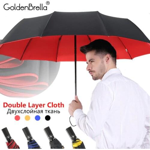 Texture Handle Windproof Umbrella Rain Women Double Layer Automatic 3Fold Umbrella 10k Large Business Umbrellas Men Gift Parasol