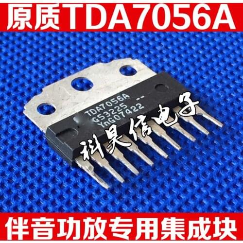 Free Shipping 10pcs/Lot TDA7056 TDA7056A ZIP9 audio power amplifier integrated block