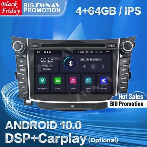 Carplay For Hyundai I30 Elantra GT 2012 2013 2014 2015 2016 2017 2018 Android Player GPS Unit Auto Audio Stereo Radio Recorder