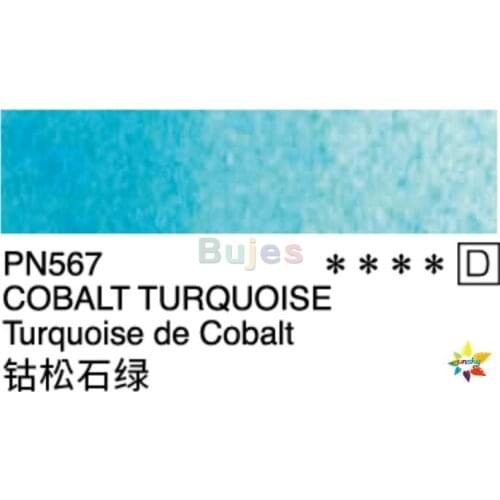 Original Japan HOLBEIN D series Transparent Watercolor Single color Solid Watercolor pigment Artist professional art supplies