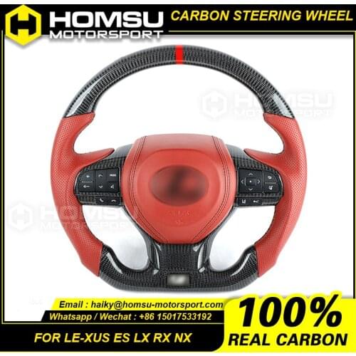 Private custom carbon fiber steering wheel For lexus ES LX RX NX/ for all car models Private custom carbon fiber steering wheel