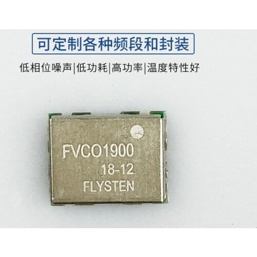 1.8G VCO Voltage Controlled Oscillator Shielder Special Signal Source VCXO Manufacturer Can Customize 1800M