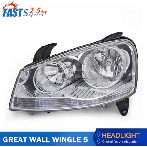 Suitable For Great Wall Wingle 5 combination headlights Wingle lamp Original specifications