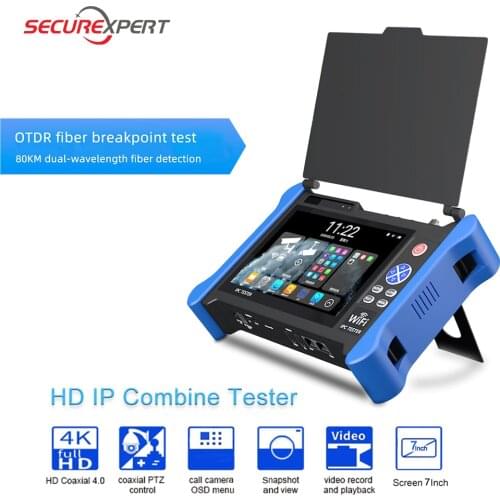 Securexpert CCTV Monitors