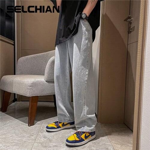 SELCHIAN Men's Cargo Jeans