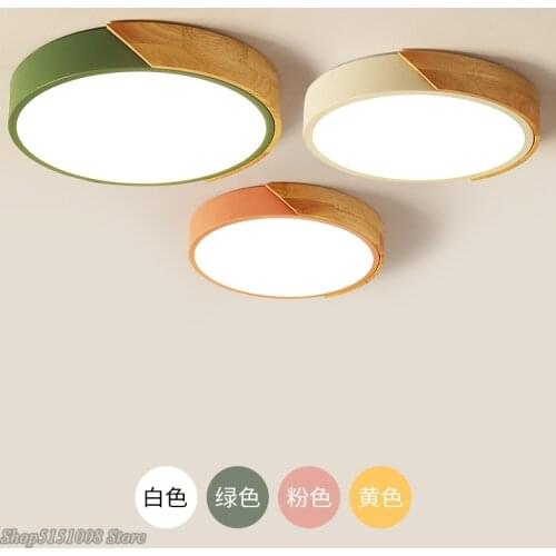 Modern 5cm Ultra-thin Ceiling Lamp Wood Round Led Ceiling Lights for Living Room Kitchen Ceiling Fixtures Nordic Home Lighting