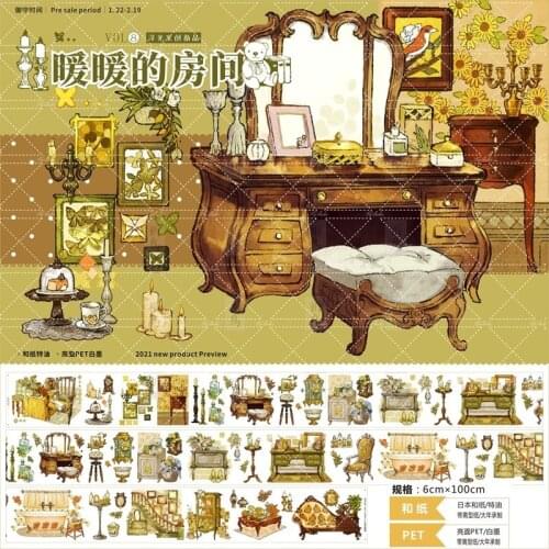 1 Loop Masking Tape Pet Cultural Creative Paper Tape Packaging Collage