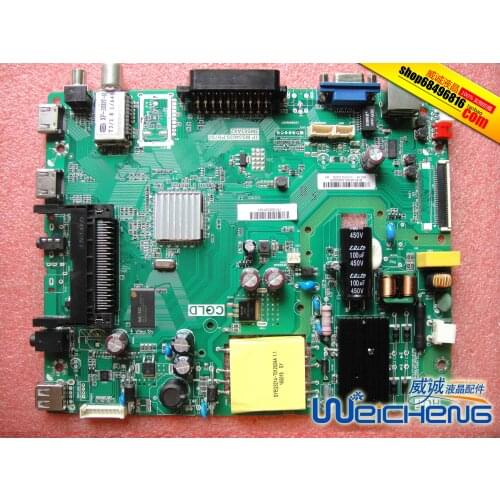 3MS63AX2 TP.MS3463S.PB782 02-SHT63A-C002000