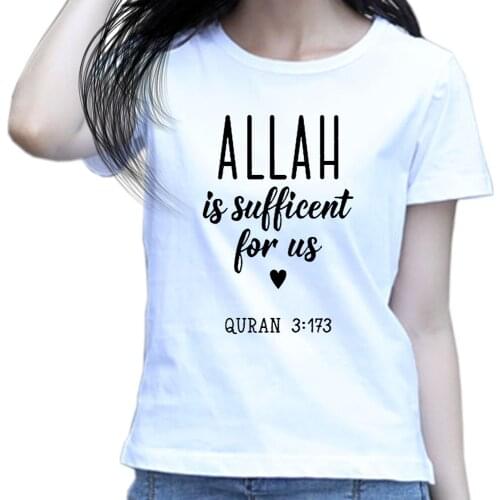 Islamic Quote Quran 3 173 - Allah is Sufficient For Us - Women T Shirt Muslim Fashion Faith Summer Tops Leisure Casual Girl Tees