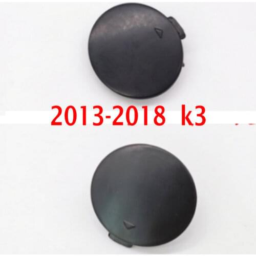 For kIa 2013-2018 k3 Front trailer hook cover factory rear bar trailer hook cover