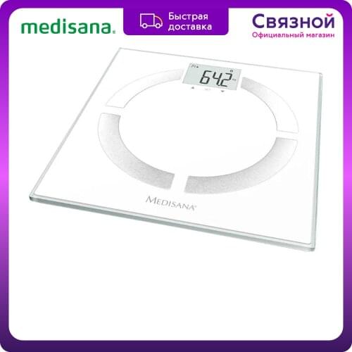 Medisana Floor Scales
