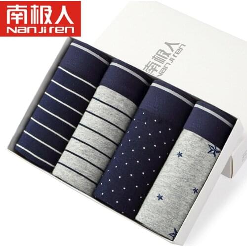 NanJiRen Men's Briefs With Print