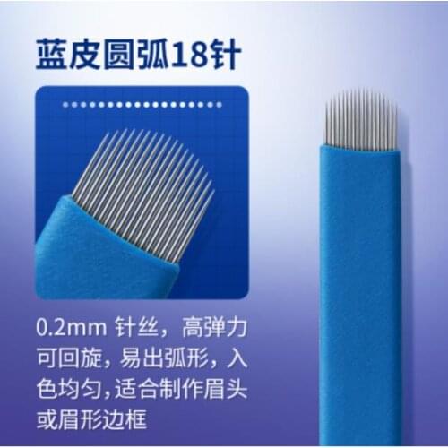 Wholesale 50Pcs/Lot Tattoo Accessory Tattoo Needles Ermanent Makeup Sterilized Microblading Blade For Eyebrow Lips