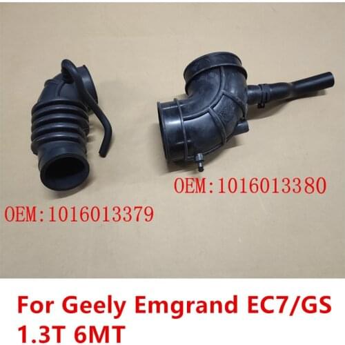 Engine Air Intake Hose For Geely Emgrand EC7/GS 1016013379/1016013380