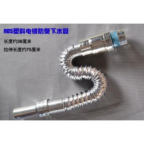 Kitchen or bathroom plated ABS basin drain sink anti odor plumbing traps 38cm