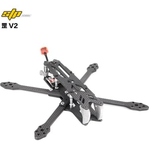 STP HOBBY GUNN II V2 5inch FPV Freestyle Frame for RC FPV Racing Freestyle Long Range 4S 6S Drone
