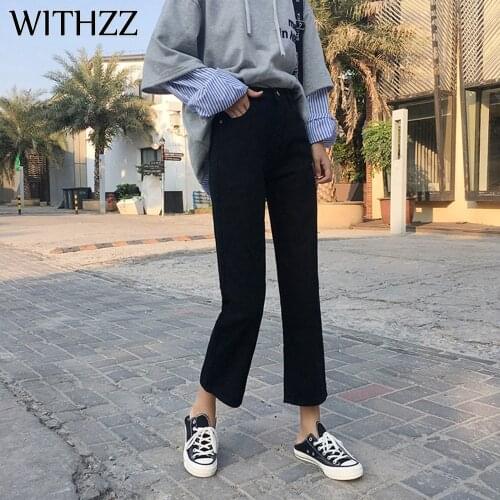 WITHZZ Spring Loose High Waist Womens Denim Pants Simple Female Straight Jeans