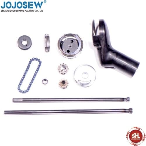 B2547-372-0B0 JOJOSEW for JUKI Machinery DAYU 373 button mounting flat buckle head assembly B2547372OBO sewing machine parts