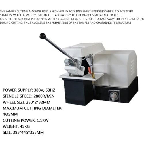 380V 1.1KW Manual Metallographic grinding polishing machine microscope sample cutter inlaying machine rating analyzer