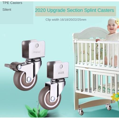 5Pcs/Lot 1.5" 2'' Ball Bearing Universal TPE Castor Caster Wheels Splint U Mount 20 22 25mm Brake Baby Bed Trolly Chair