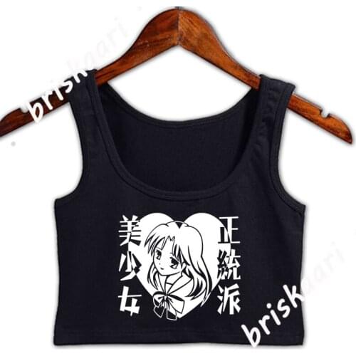 Japanese Manga Girl Crop Top Women Gift Standard Top Summer Style Gents S-XXL Designing New Style Vest