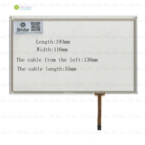 ZhiYuSun HLD-TP-1733 8Inch 193mm*116mm Resistive touch screen Panel Digitizer 193*116 For CAR DVD touchsensor glass HLDTP1733