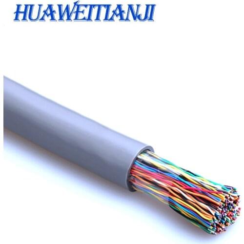 100 pairs of large logarithm of indoor hysv,Communication Cable factory Multipair Cat3 100 Pair 100*2*0.4 telephone cable 50M