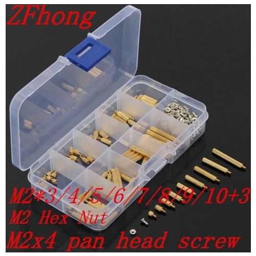 240PCS m2*3 to 10mm Male-Female M2 Brass Standoff / Screws / Nuts Assortment Kit Set