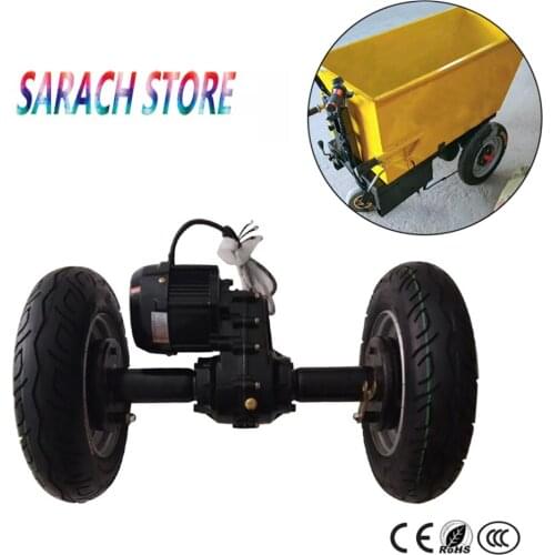 Electric Bicycle Electric tricycle accessories high - power motor brushless motor 500W 800W 1200W motor rear axle