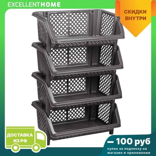 Альтернатива Organizers For Storing Things