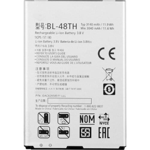 1x 3140mAh BL-48TH Replacement Battery For LG Optimus G Pro F240 F240L F240K F240S L-04E D686 E980 E986 E988 F310 E940 E977 E985